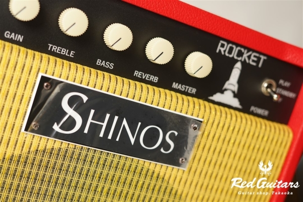 ROCKET【SHINOS & L】 EL34 - Red #451